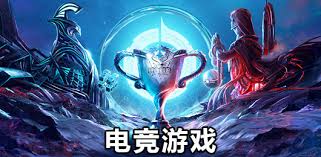 2026年国际足联世界杯 3d布娃娃游戏怎么下